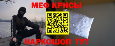 mix Краснодар