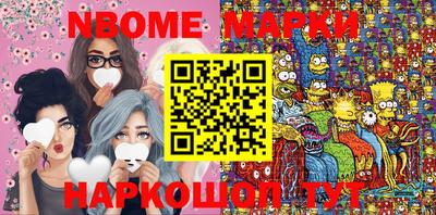 mix Краснодар