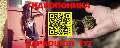 альфа пвп Краснокаменск