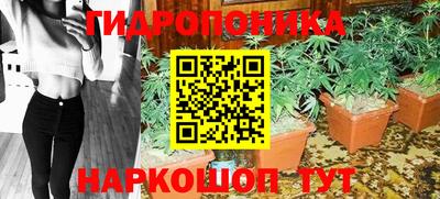 mix Краснодар