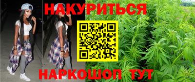 mix Краснодар