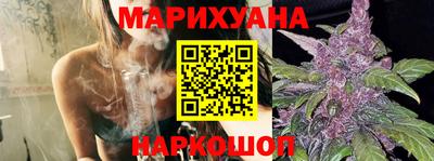 амфетамин Краснознаменск