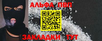 mix Краснодар
