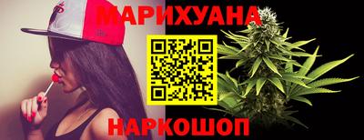 амфетамин Краснознаменск