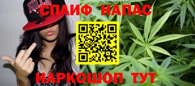 амфетамин Краснознаменск