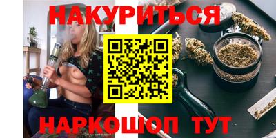 mix Краснодар