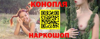 mix Краснодар