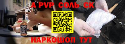 mix Краснодар