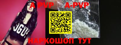 mix Краснодар