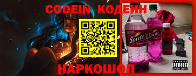 mix Краснодар