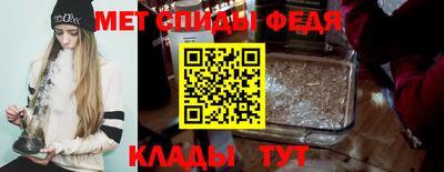 mix Краснодар