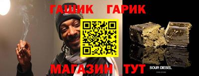 амфетамин Краснознаменск