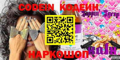 mix Краснодар