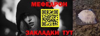 mix Краснодар