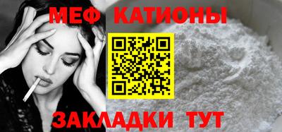 амфетамин Краснознаменск